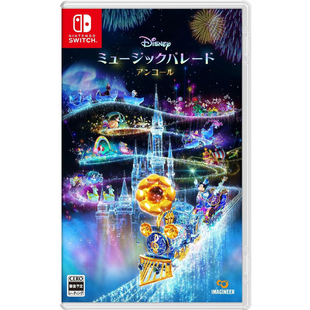 [Switch]ディズニー ミュージックパレード アンコール