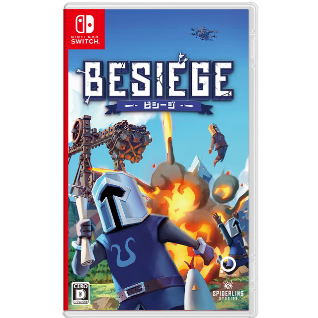 [Switch] Besiege(ビシージ)