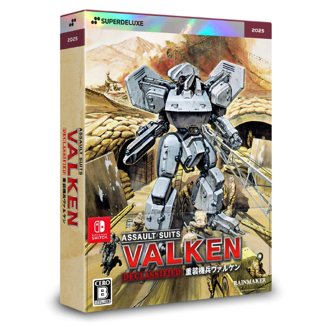 [Switch] 重装機兵ヴァルケン DECLASSIFIED(ディクラシファイド) DELUXE EDITION(限定版)