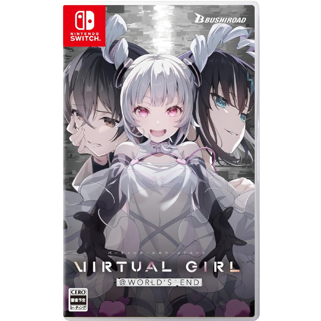 [Switch] VIRTUAL GIRL @ WORLD'S END(バーチャルガール アット ワールドエンド) 通常版 ブシロード