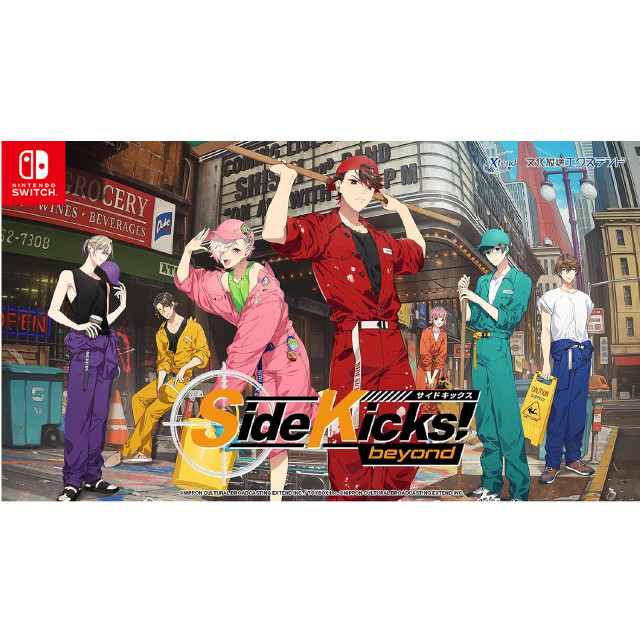 [Switch] Side Kicks! beyond(サイドキックス ビヨンド) デラックスエディション(限定版) 文化放送エクステンド