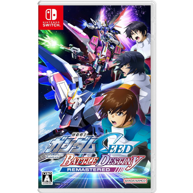 [Switch] 機動戦士ガンダムSEED BATTLE DESTINY REMASTERED(シード バトル デスティニー リマスター) バンダイナムコエンターテインメント