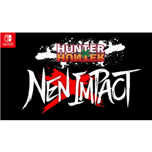[Switch] HUNTER×HUNTER NEN×IMPACT(ハンター×ハンター ネンインパクト) 限定版 ブシロード