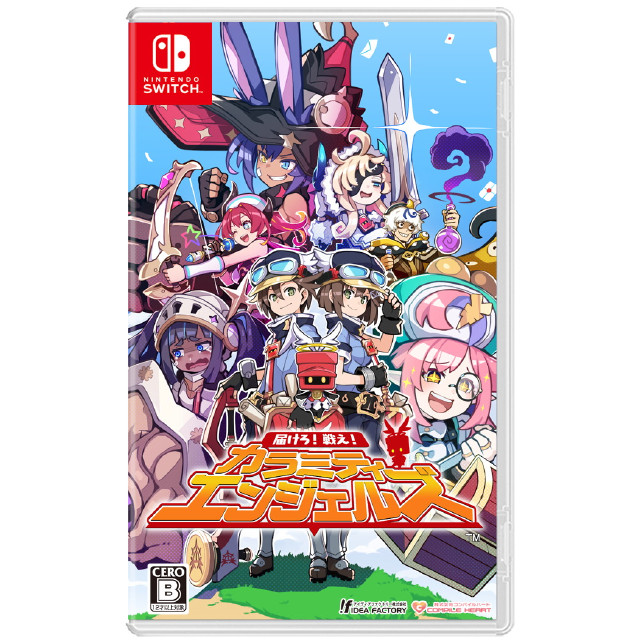 [Switch] 届けろ!戦え!カラミティエンジェルズ 通常版 コンパイルハート