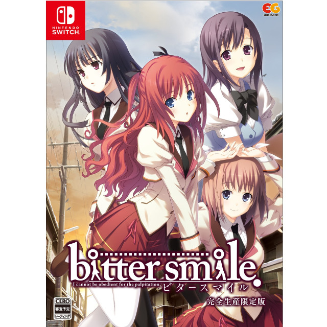 [Switch] bitter smile.(ビタースマイル) 完全生産限定版 エンターグラム