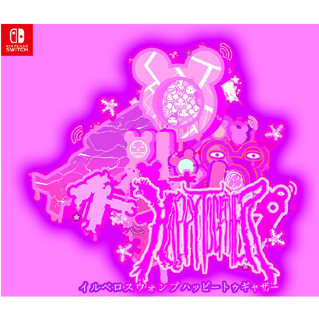 [Switch] Illvelo Swamp Happy Together(イルベロスウォンプ ハッピートゥギャザー) 通常版 メビウス