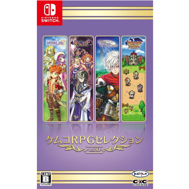 [Switch] ケムコRPGセレクション Vol.10 ケムコ