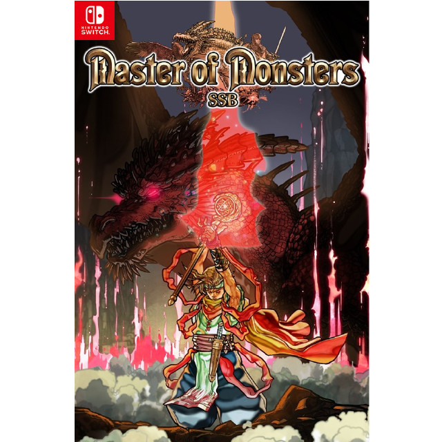 [Switch] マスターオブモンスターズSSB システムソフト・ベータ