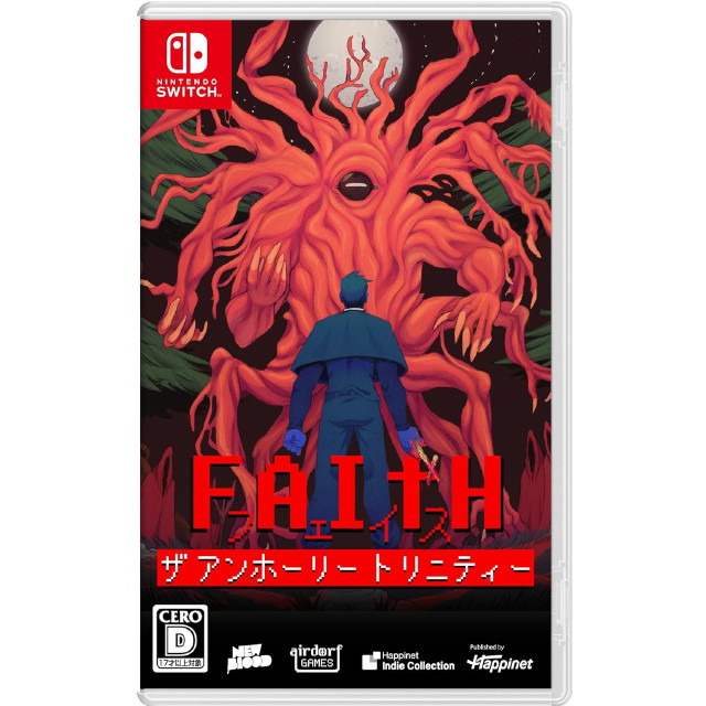 [Switch] FAITH: The Unholy Trinity(フェイス:ザ アンホーリー トリニティ) ハピネット