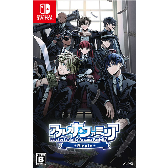 [Switch] アルカナ・ファミリア Rinato(リナート) 通常版 dramatic create