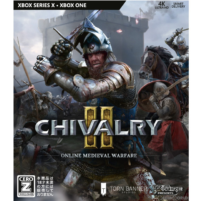 [XboxX/S]Chivalry 2(シバルリィ2)(オンライン専用)