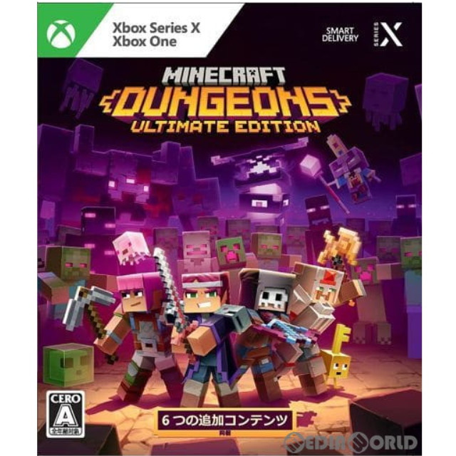 [XboxX/S]マインクラフト ダンジョンズ アルティメットエデション(MINECRAFT DUNGEONS ULTIMATE EDITION)