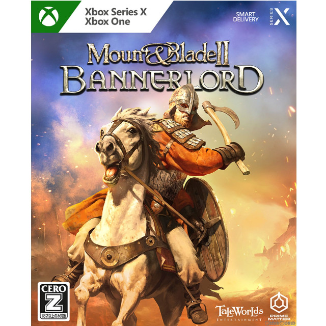[XboxX/S]MOUNT & BLADE II: BANNERLORD(マウントアンドブレイド2 バナーロード)