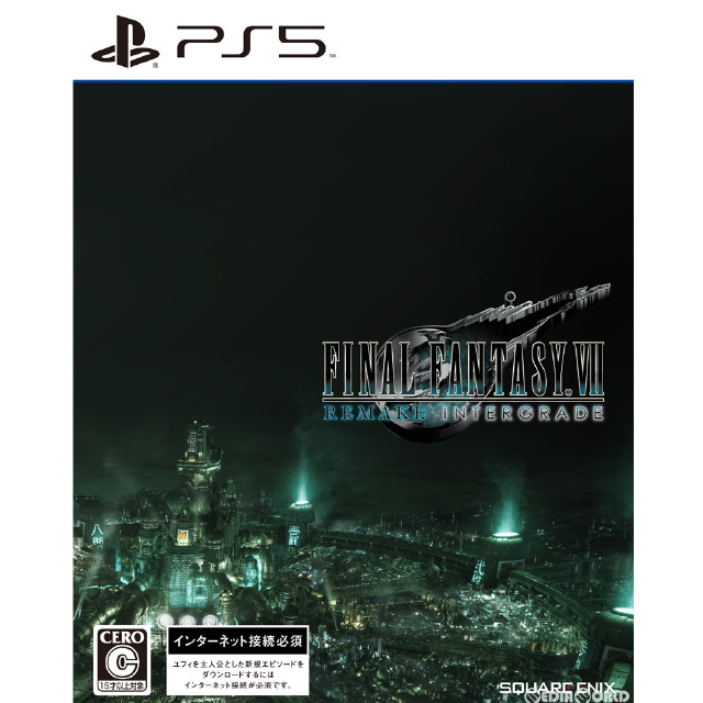 [PS5]ファイナルファンタジーVII リメイク インターグレード(FINAL FANTASY VII REMAKE INTERGRADE/FF7リメイク)
