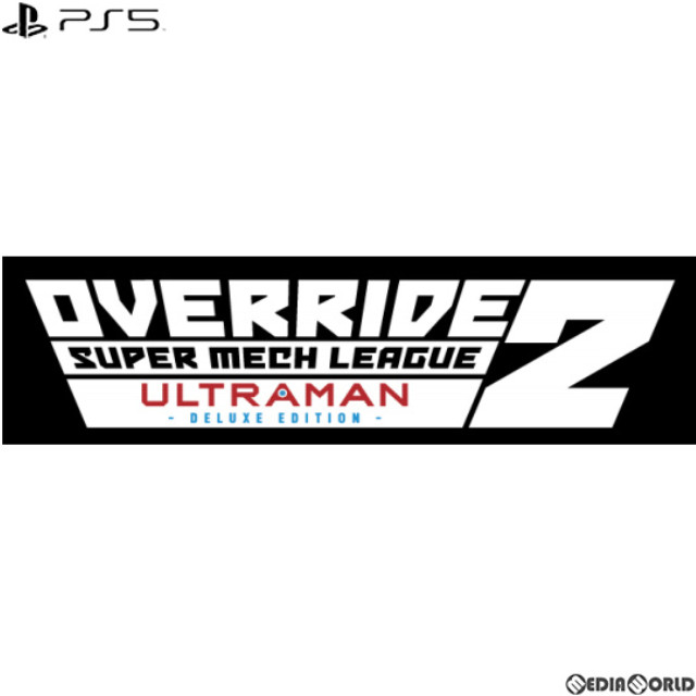 [PS5]オーバーライド 2:スーパーメカリーグ ULTRAMAN DX Edition(ウルトラマン デラックスエディション)