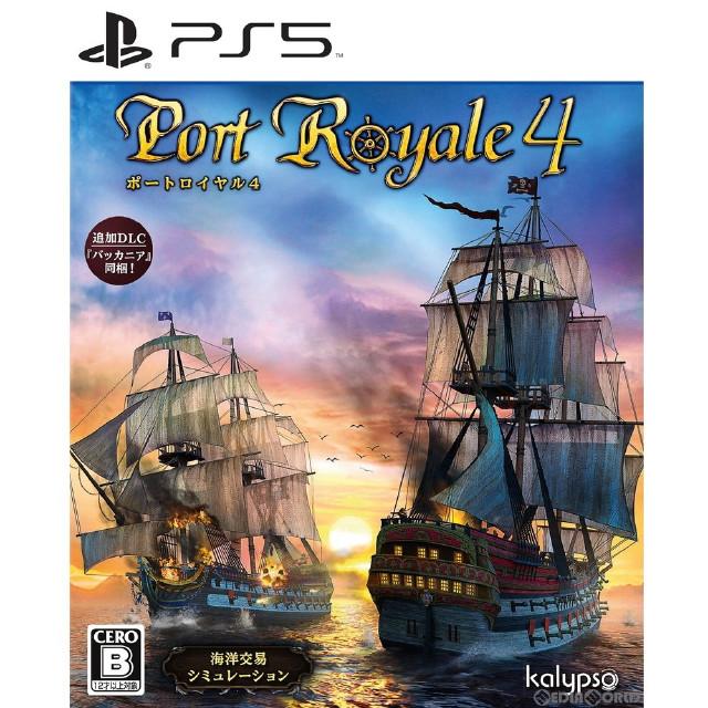 [PS5](初)Port Royale 4(ポート ロイヤル 4)