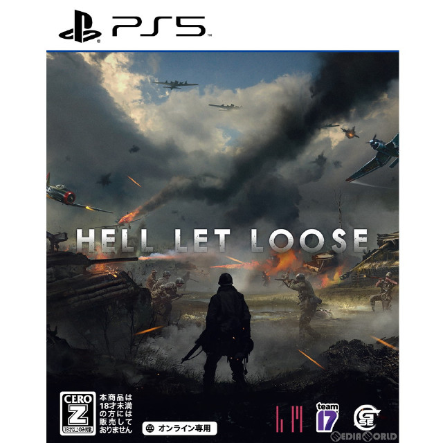 [PS5](初封)HELL LET LOOSE(ヘルレットルーズ)