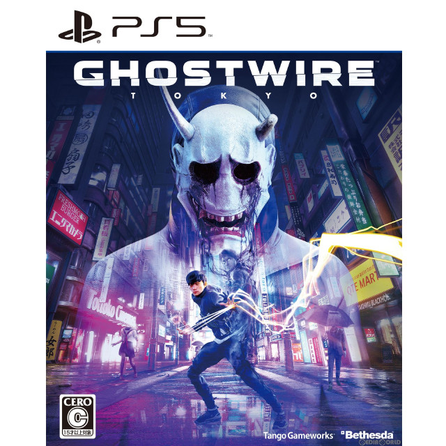 [PS5]Ghostwire:Tokyo(ゴーストワイヤー:トウキョウ) 通常版