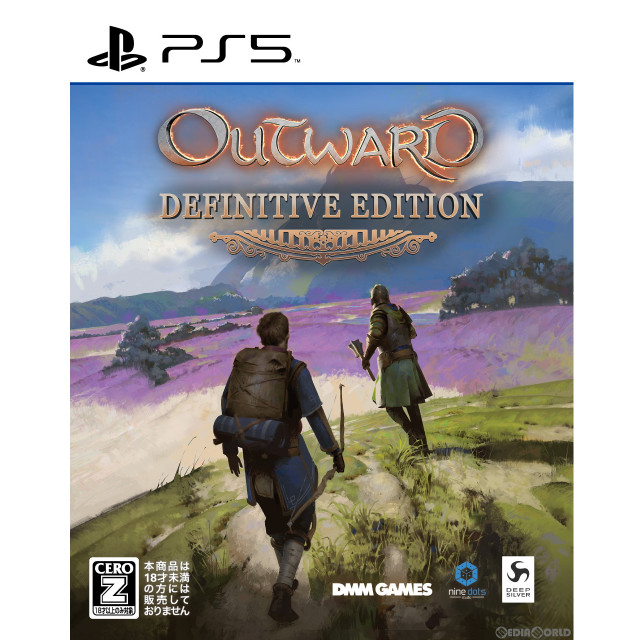 [PS5]Outward Definitive Edition(アウトワード デフィニティブエディション)