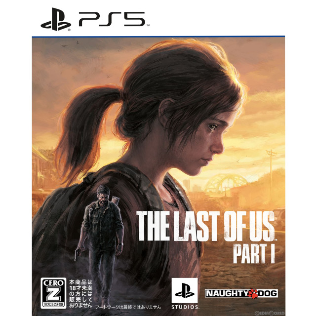 [PS5](初封)The Last of Us Part I(ラスト・オブ・アス パート1)