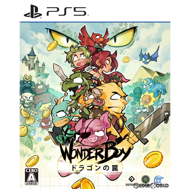 [PS5]WonderBoy: ドラゴンの罠(ワンダーボーイ: ドラゴンノワナ)