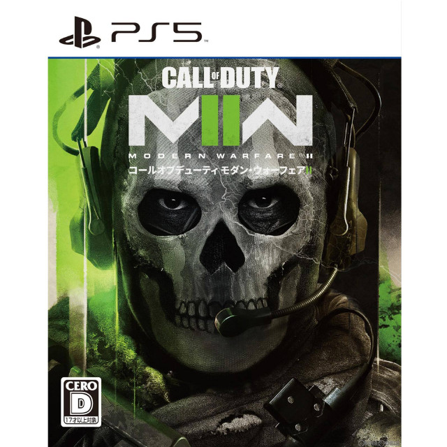 [PS5](初封)Call of Duty&reg;: Modern Warfare&reg; II（コール オブ デューティ モダン・ウォーフェア II)