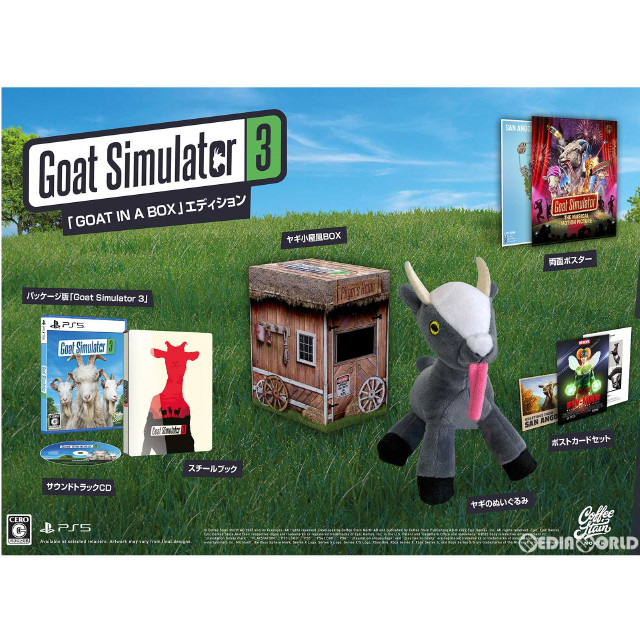 [PS5]Goat Simulator 3(ゴートシミュレーター3) 「GOAT IN A BOX」エディション(限定版)