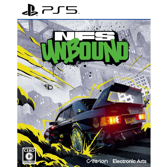 [PS5]Need for Speed&trade; Unbound(ニードフォースピード アンバウンド)