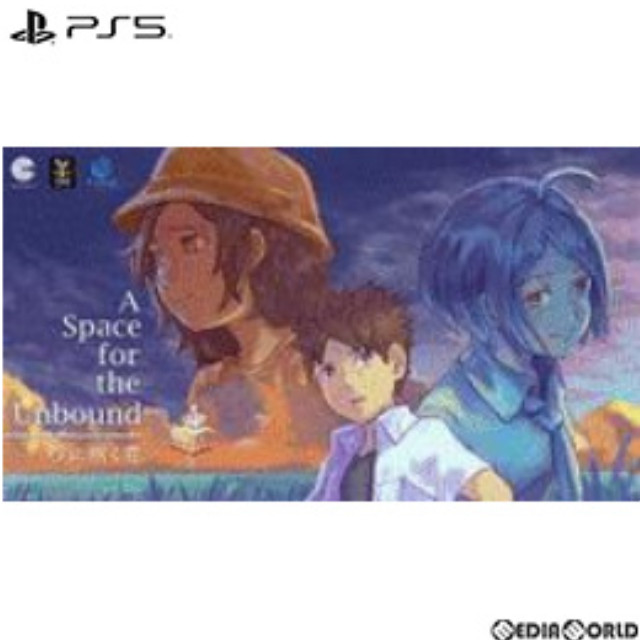 [PS5]A Space for the Unbound(ア・スペース・フォー・ザ・アンバウンド) 心に咲く花