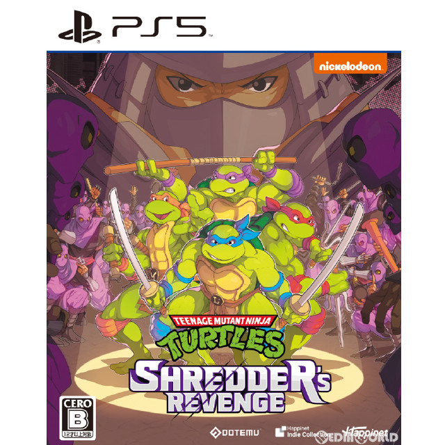 [PS5]ミュータント タートルズ: シュレッダーの復讐(Teenage Mutant Ninja Turtles: Shredder's Revenge)
