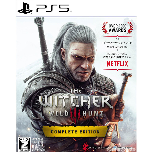 [PS5]ウィッチャー3 ワイルドハント コンプリートエディション(The Witcher 3: Wild Hunt Complete Edition)
