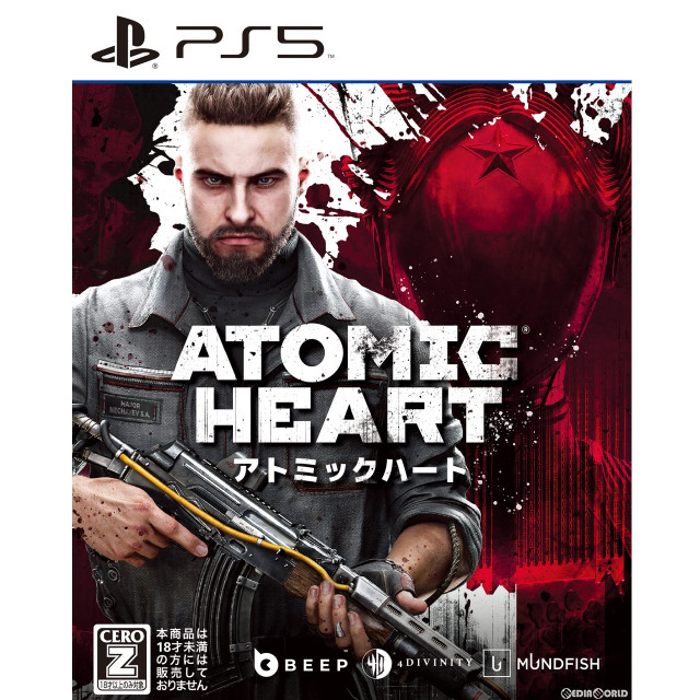 [PS5]Atomic Heart(アトミックハート) 通常版