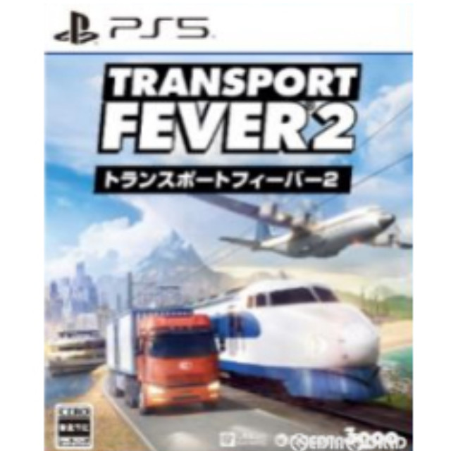 [PS5]トランスポートフィーバー2(TRANSPORT FEVER 2)