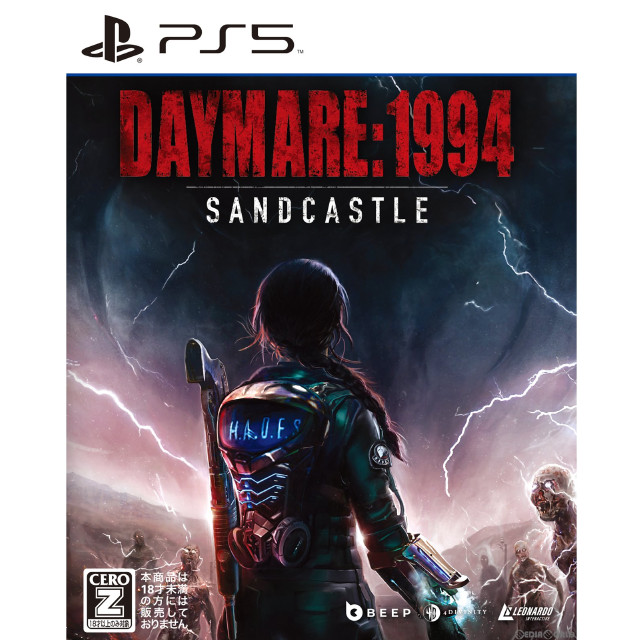 [PS5]Daymare: 1994 Sandcastle(デイメア:1994 サンドキャッスル) 通常版
