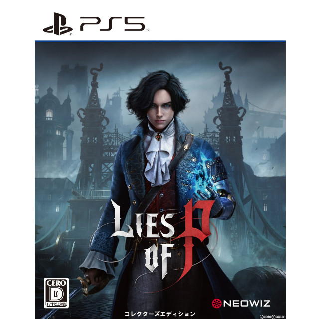 [PS5]Lies of P(ライズ オブ ピー) コレクターズエディション(限定版)