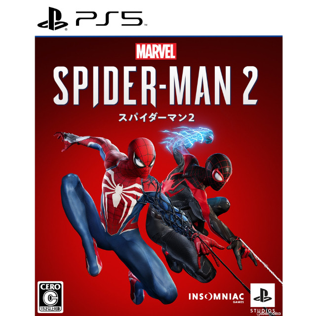 [PS5](初封)Marvel's Spider-Man 2(マーベルスパイダーマン2) 通常版