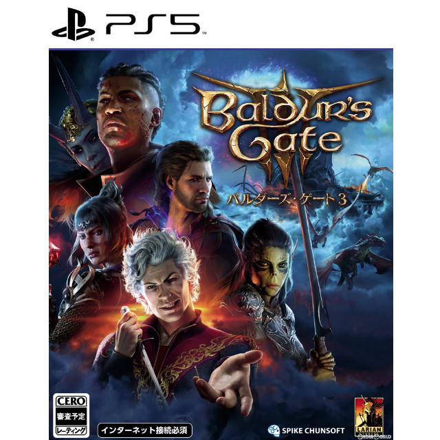 [PS5]バルダーズ・ゲート3(Baldur's Gate 3)