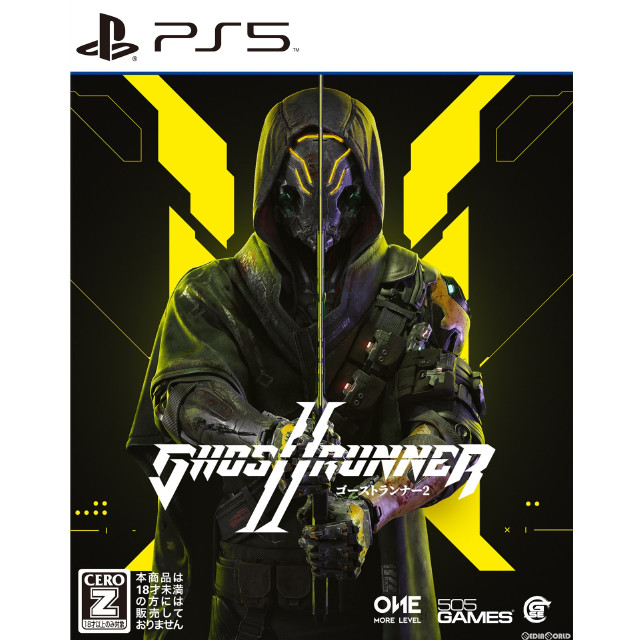 [PS5]Ghostrunner 2(ゴーストランナー2)