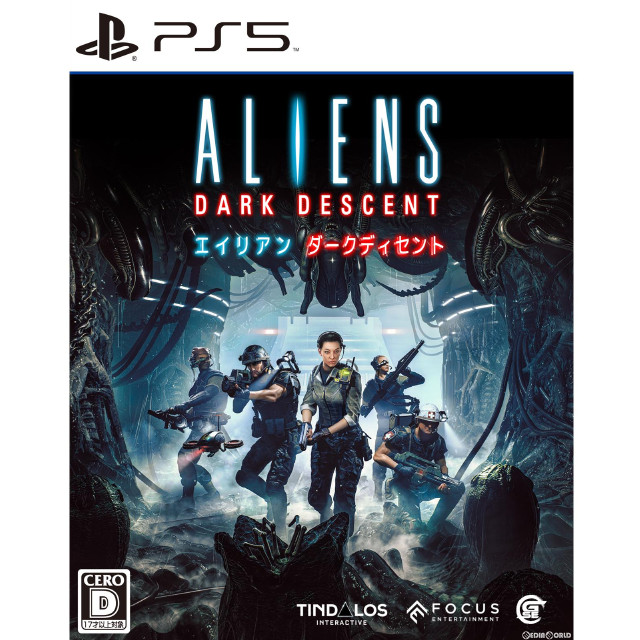 [PS5]Aliens: Dark Descent(エイリアン ダークディセント)
