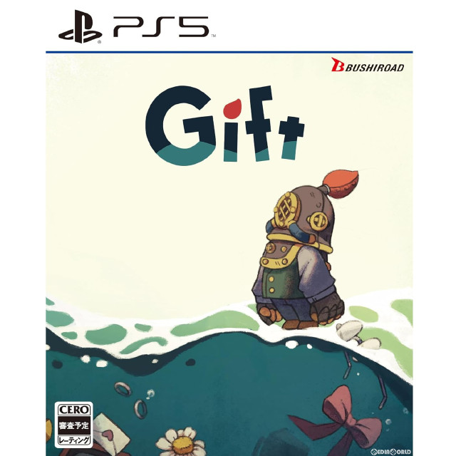 [PS5]Gift(ギフト)