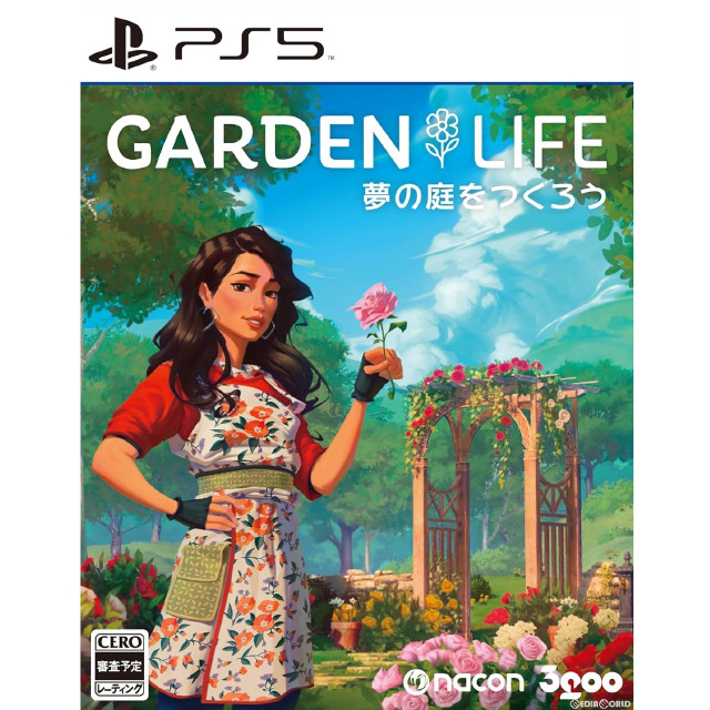 [PS5]ガーデンライフ:夢の庭をつくろう(GARDEN LIFE)