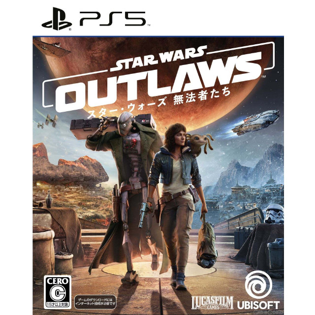 [PS5]スター・ウォーズ 無法者たち(Star Wars Outlaws) スタンダードエディション(通常版)