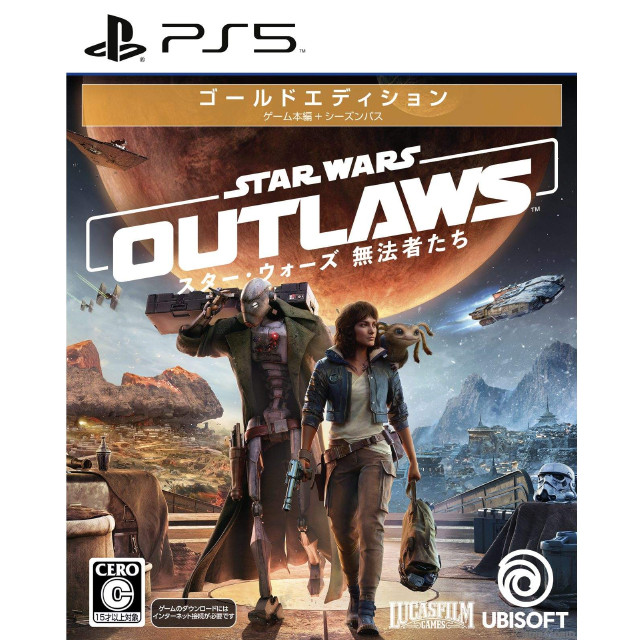 [PS5]スター・ウォーズ 無法者たち(Star Wars Outlaws) ゴールドエディション(限定版)