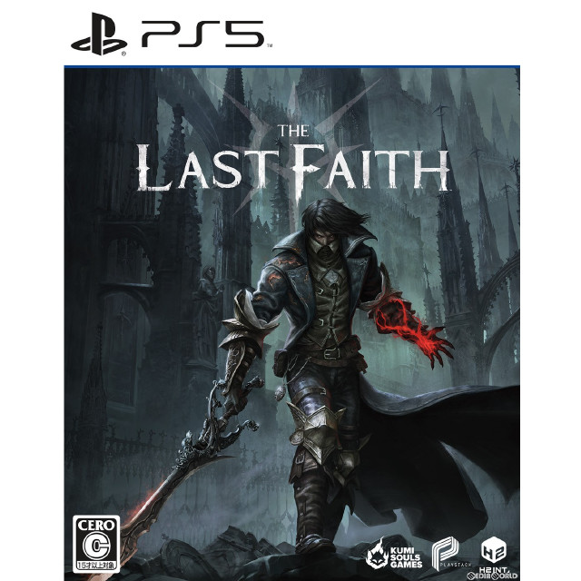 [PS5]The Last Faith: The Nycrux Edition(ザ・ラストフェイス: ナイクラクスエディション)