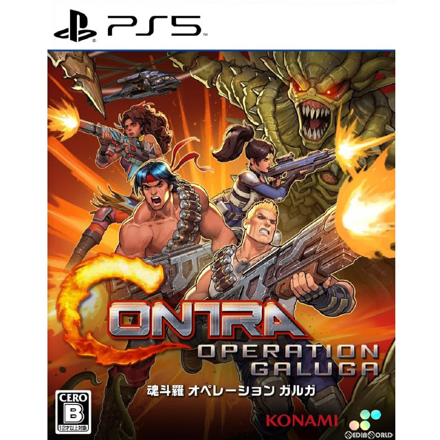 [PS5]魂斗羅 オペレーション ガルガ(CONTRA: OPERATION GALUGA) 通常版