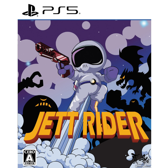 [PS5]JETT RIDER(ジェットライダー) 通常版