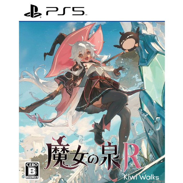 [PS5]魔女の泉R 通常版