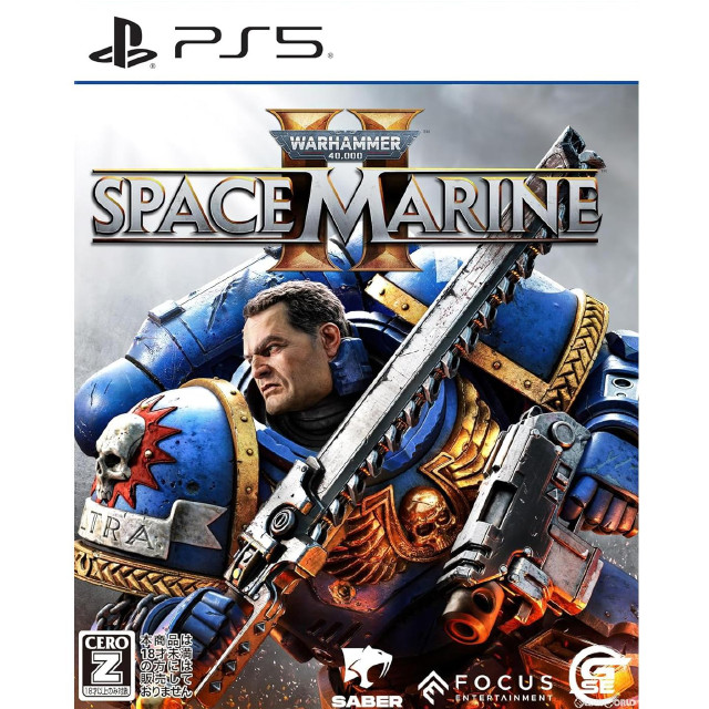 [PS5]Warhammer 40000: Space Marine 2(ウォーハンマーフォーティケー:スペースマリーン2) Gold Edition(ゴールドエディション)(限定版)