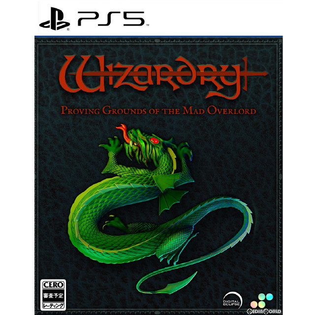 [PS5]Wizardry: Proving Grounds of the Mad Overlord(ウィザードリィ:プルーヴィング グラウンズ オブ ザ マッド オーバーロード) 通常版