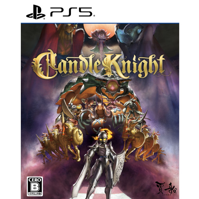 [PS5]Candle Knight(キャンドルナイト) 通常版